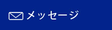 bZ[W𑗂